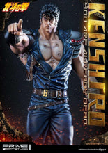 Carica l'immagine nel visualizzatore di Gallery, PMFOTNS-2 Kenshiro DX Version 1/4 Prime 1 Studio
