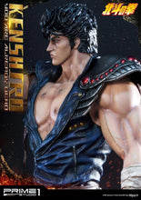 Carica l'immagine nel visualizzatore di Gallery, PMFOTNS-2 Kenshiro DX Version 1/4 Prime 1 Studio