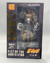 Carica l'immagine nel visualizzatore di Gallery, JAGI Medicos Entertainment