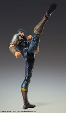 Carica l'immagine nel visualizzatore di Gallery, KAIYODO Hokuto No Ken Fist of the Nort Star COLLECTION