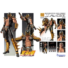 Carica l'immagine nel visualizzatore di Gallery, JAGI Medicos Entertainment