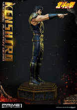Carica l'immagine nel visualizzatore di Gallery, PMFOTNS-2 Kenshiro DX Version 1/4 Prime 1 Studio