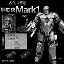 Carica l'immagine nel visualizzatore di Gallery, Fondjoy Iron Man Assembled