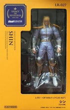 Carica l'immagine nel visualizzatore di Gallery, KAIYODO Hokuto No Ken Fist of the Nort Star COLLECTION