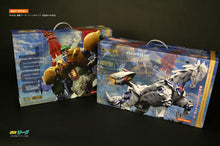 Carica l'immagine nel visualizzatore di Gallery, Alphamax DH alloy JEEG DH02 Koutetsu Jeeg & Steel Pegasus