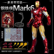 Carica l'immagine nel visualizzatore di Gallery, Fondjoy Iron Man Assembled