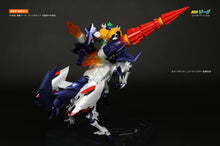 Carica l'immagine nel visualizzatore di Gallery, Alphamax DH alloy JEEG DH02 Koutetsu Jeeg & Steel Pegasus