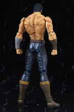 Carica l'immagine nel visualizzatore di Gallery, Kenshiro Musou Tensei Ver