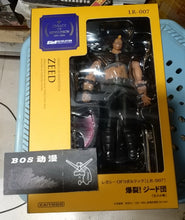 Carica l'immagine nel visualizzatore di Gallery, KAIYODO Hokuto No Ken Fist of the Nort Star COLLECTION