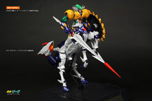 Carica l'immagine nel visualizzatore di Gallery, Alphamax DH alloy JEEG DH02 Koutetsu Jeeg & Steel Pegasus