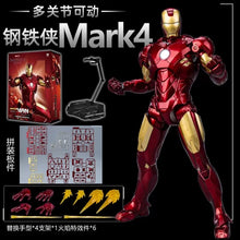 Carica l'immagine nel visualizzatore di Gallery, Fondjoy Iron Man Assembled