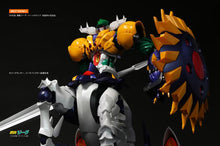 Carica l'immagine nel visualizzatore di Gallery, Alphamax DH alloy JEEG DH02 Koutetsu Jeeg & Steel Pegasus