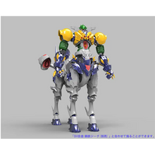 Carica l'immagine nel visualizzatore di Gallery, Alphamax DH alloy JEEG DH02 Koutetsu Jeeg & Steel Pegasus