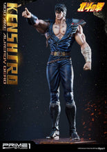 Carica l'immagine nel visualizzatore di Gallery, |200007763:201336100|3256803584624153-China