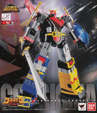 Carica l'immagine nel visualizzatore di Gallery, BANDAI SOUL OF CHOGOKIN God Sigma