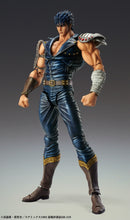 Carica l'immagine nel visualizzatore di Gallery, KAIYODO Hokuto No Ken Fist of the Nort Star COLLECTION