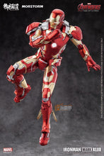 Carica l'immagine nel visualizzatore di Gallery, MORSTORM Iron Man MK43 Full Weapon - 7aleon