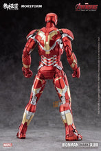 Carica l'immagine nel visualizzatore di Gallery, MORSTORM Iron Man MK43 Full Weapon - 7aleon