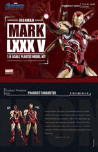 Carica l'immagine nel visualizzatore di Gallery, Morstorm E-model Iron Man Mk50 49 46 85 - 7aleon