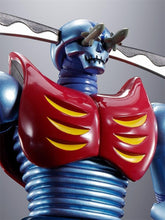 Carica l'immagine nel visualizzatore di Gallery, BANDAI Anime Mazinger Z GX-25R Garada K7 Dabras M2 - 7aleon
