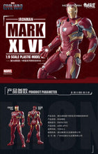 Carica l'immagine nel visualizzatore di Gallery, Morstorm E-model Iron Man Mk50 49 46 85 - 7aleon