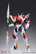 Carica l'immagine nel visualizzatore di Gallery, TEKKAMAN BLADE Dboy Action Figure - 7aleon