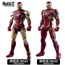 Carica l'immagine nel visualizzatore di Gallery, Morstorm E-model Iron Man Mk50 49 46 85 - 7aleon