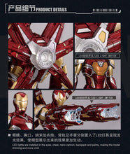 Carica l'immagine nel visualizzatore di Gallery, Morstorm E-model Iron Man Mk50 49 46 85 - 7aleon