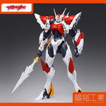 Carica l'immagine nel visualizzatore di Gallery, |<none>|3256804830461726