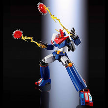 Carica l'immagine nel visualizzatore di Gallery, BANDAI SOUL OF CHOGOKIN GX-90 COM-BATTLER V