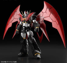 Carica l'immagine nel visualizzatore di Gallery, Mazinkaiser INFINITISM HG 1/144 COLLECTION - House and Things