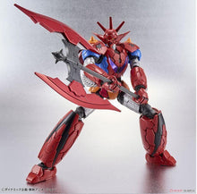 Carica l'immagine nel visualizzatore di Gallery, GETTER DRAGON INFINITISM HG 1/144 COLLECTION - House and Things