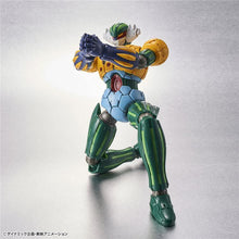 Carica l'immagine nel visualizzatore di Gallery, KOTETSUJEEG INFINITISM SUPER ROBOT Bandai Model HG 1/144 - House and Things