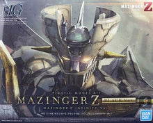 Carica l'immagine nel visualizzatore di Gallery, Bandai 1/144 HG MAZINGER Z - 7aleon
