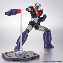 Carica l'immagine nel visualizzatore di Gallery, Bandai 1/144 HG MAZINGER Z - 7aleon