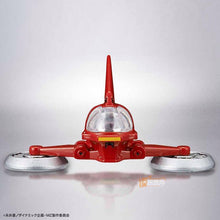 Carica l'immagine nel visualizzatore di Gallery, Bandai 1/144 HG MAZINGER Z - 7aleon