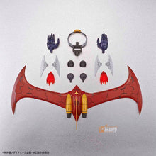 Carica l'immagine nel visualizzatore di Gallery, Bandai 1/144 HG MAZINGER Z - 7aleon