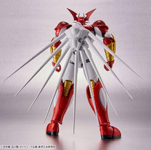 Carica l'immagine nel visualizzatore di Gallery, Getter Arc Hg 1/144 - 7aleon