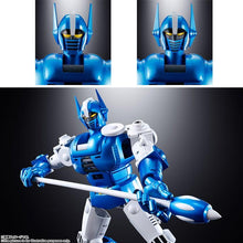 Carica l'immagine nel visualizzatore di Gallery, BANDAI GX-95 Gordian 1979 Limited edition - 7aleon