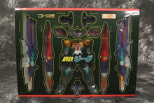 Carica l'immagine nel visualizzatore di Gallery, ALPHAMAX DH Gokin Steel Jeeg - 7aleon