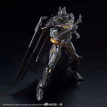 Carica l'immagine nel visualizzatore di Gallery, Original Bandai Batman - 7aleon