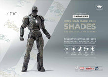 Carica l'immagine nel visualizzatore di Gallery, Iron Man mk23 - 7aleon