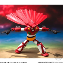 Carica l'immagine nel visualizzatore di Gallery, Original BANDAI SUPER MINIPLA - House and Things