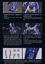 Carica l&#39;immagine nel visualizzatore di Gallery, Morstorm E-model Iron Man Mk50 49 46 85 - 7aleon

