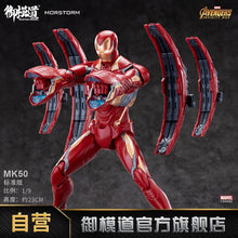 Carica l&#39;immagine nel visualizzatore di Gallery, Morstorm E-model Iron Man Mk50 49 46 85 - 7aleon
