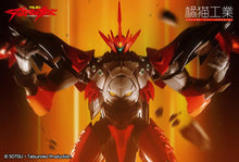 Carica l&#39;immagine nel visualizzatore di Gallery, TEKKAMAN EVIL Assembly Model Kit - 7aleon
