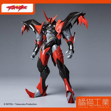 Carica l&#39;immagine nel visualizzatore di Gallery, TEKKAMAN EVIL Assembly Model Kit - 7aleon
