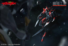 Carica l&#39;immagine nel visualizzatore di Gallery, TEKKAMAN EVIL Assembly Model Kit - 7aleon
