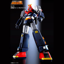Carica l&#39;immagine nel visualizzatore di Gallery, BANDAI SOUL OF CHOGOKIN Voltes V F.A. GX-79
