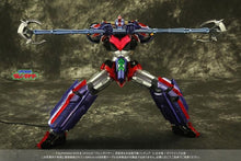 Carica l&#39;immagine nel visualizzatore di Gallery, DH Alloy UFO Robo Grendizer Goldrake - 7aleon
